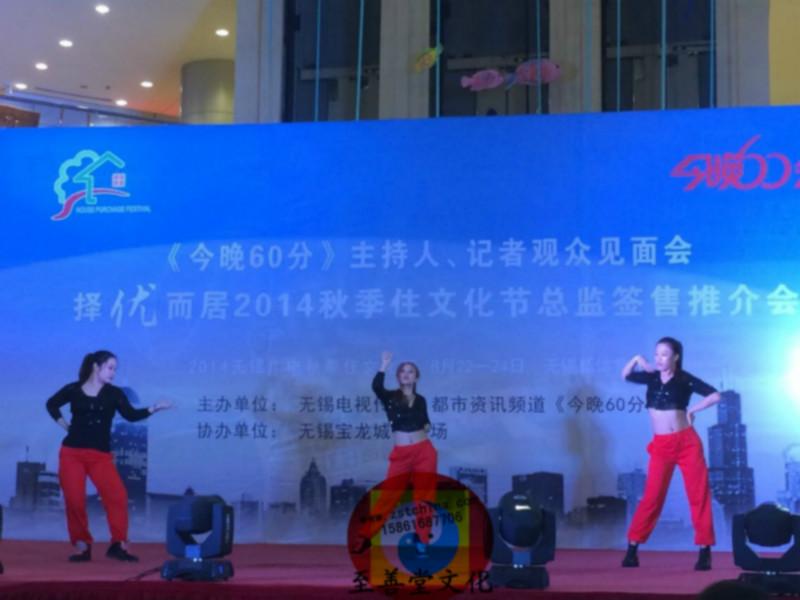 供應(yīng)慶典婚慶設(shè)備演藝-一切為了客戶