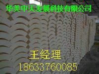 供應(yīng)硬泡聚氨酯泡沫復(fù)合保溫板廠家-硬泡聚氨酯泡沫復(fù)合保溫板廠家批發(fā)