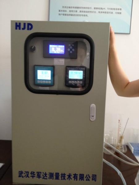 供應(yīng)HJD-8000華軍達(dá)在線水質(zhì)設(shè)備,HJD-7000，HJD-8000，HJD-5000