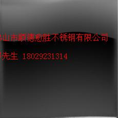 供應(yīng)唐山304不銹鋼鏡面黑鈦板，304黑鈦板批發(fā)價格