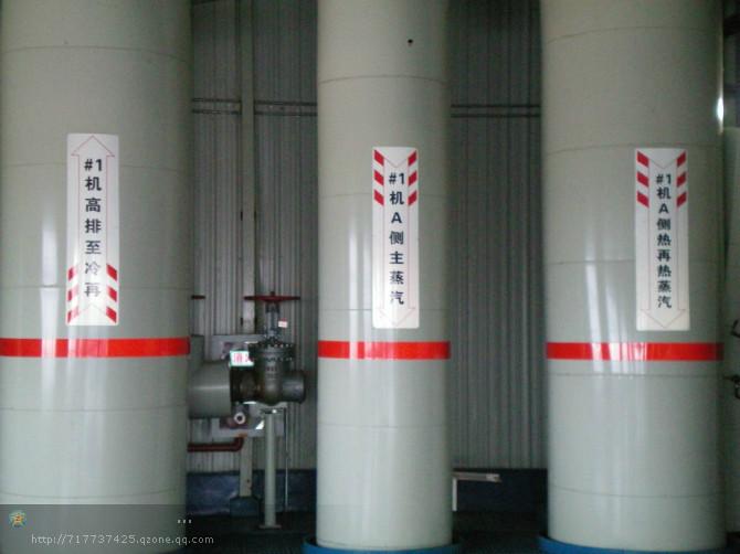 供應(yīng)電廠管道標(biāo)識，發(fā)電廠管道標(biāo)識生產(chǎn)廠家，鄂爾多斯電廠管道標(biāo)識批發(fā)