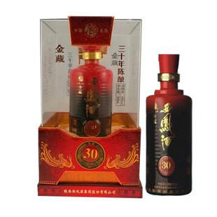 供應(yīng)陜西西鳳酒集團(tuán)股份有限公司西鳳酒新品*招商營(yíng)銷