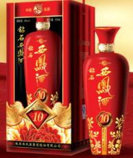 供應陜西西鳳酒集團股份有限公司西鳳