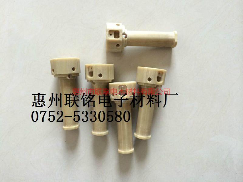 供應(yīng)浙江嘉興電機(jī)電渦流主軸環(huán)氧樹(shù)脂件價(jià)格