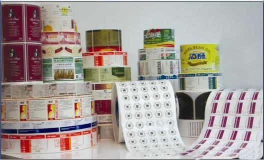 供應(yīng)長安不干膠貼紙報價/加工/印刷