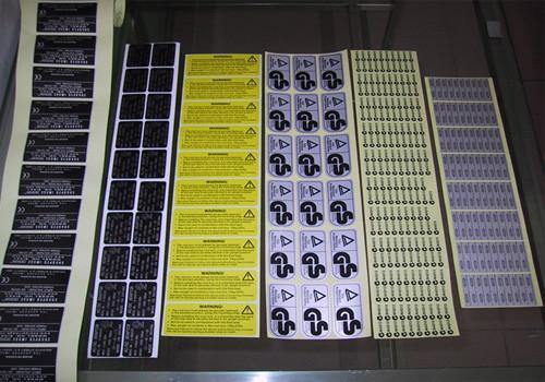 供應(yīng)長安不干膠貼紙報價/加工/印刷