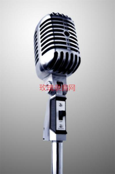 四川成都配音圖片