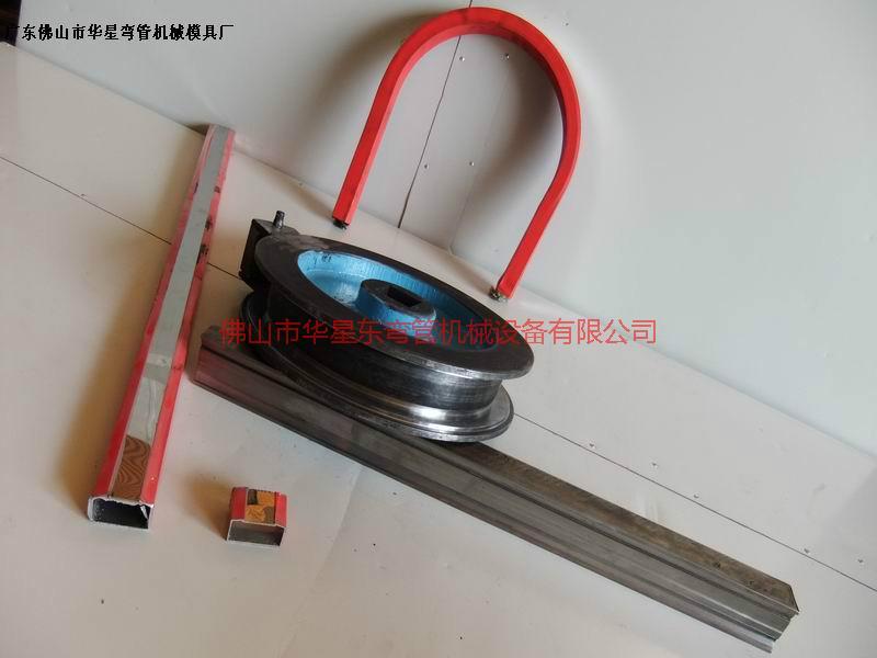 供應(yīng)電動彎管器/液壓模具/按客戶要求設(shè)計(jì)/訂做