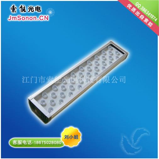 供应100W集成投光灯_50W COB投光灯_30W一体式LED投光