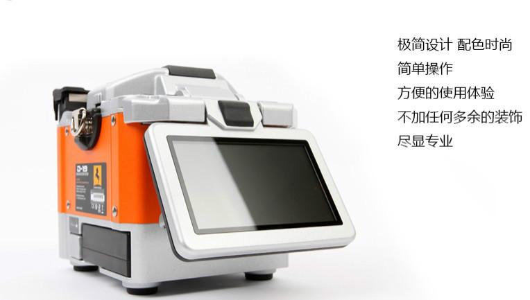 供應(yīng)韓國黑馬光纖熔接機(jī)價(jià)格-韓國黑馬光纖熔接機(jī)廠家直銷