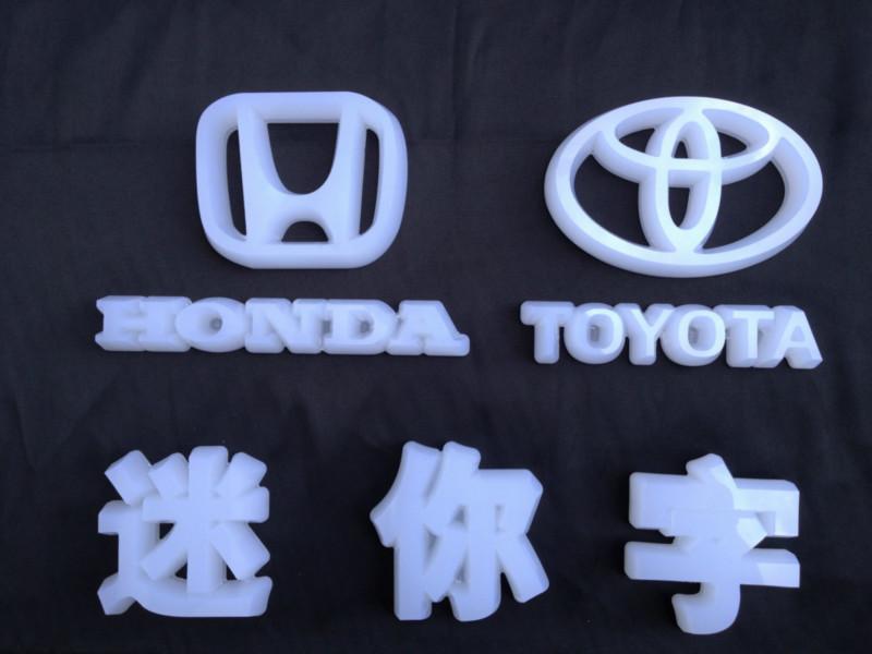 供應(yīng)用于的迷你字加工中心、自動(dòng)換刀雕刻機(jī)