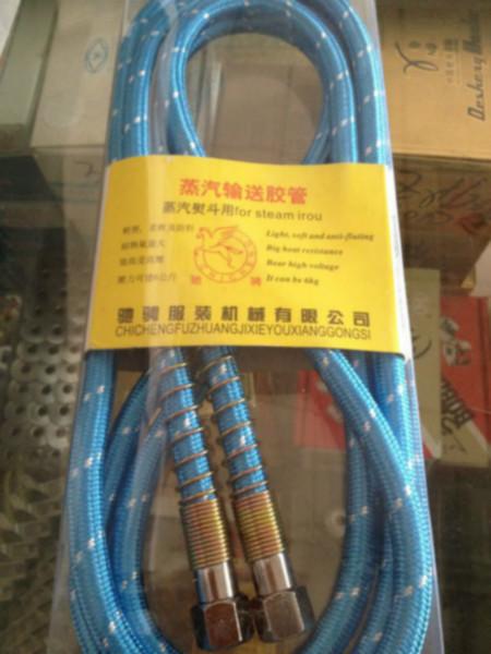 供應(yīng)汽帶廠家-辛集辛陽縫紉設(shè)備汽帶