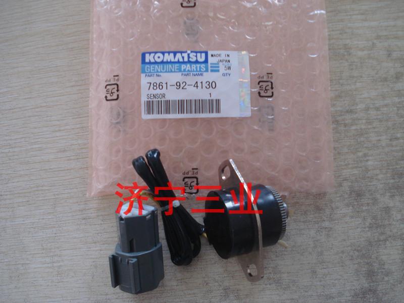 供應山推推土機TY220剎車帶總成-山推TY220剎車帶供應商-山推剎車帶總成154-33-11111