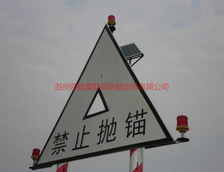 供應(yīng)管線標(biāo)廠家直銷(xiāo)，管線標(biāo)專(zhuān)賣(mài)，管線標(biāo)價(jià)錢(qián)，管線標(biāo)廠商