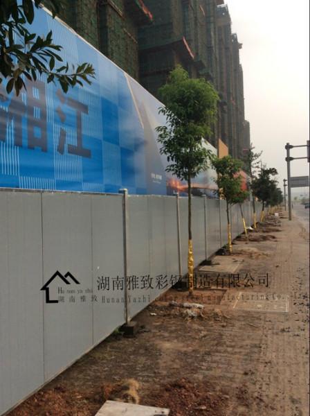 供應(yīng)龍南縣施工圍擋、施工圍擋價格、彩鋼圍擋、施工圍擋批發(fā)