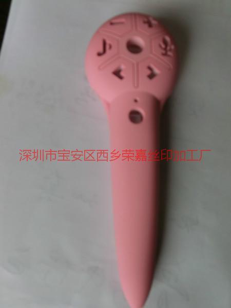 噴油加工供應(yīng)點(diǎn)讀筆噴UV光油移印