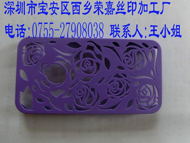 手機保護套專業(yè)噴油絲印西鄉(xiāng)噴油廠圖片