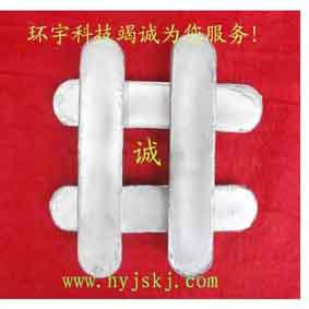 供應(yīng)荊州市鉛基巴氏合金報(bào)價(jià)