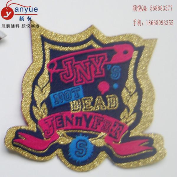 溫州袖章廠家制服袖章訂做工作服肩章