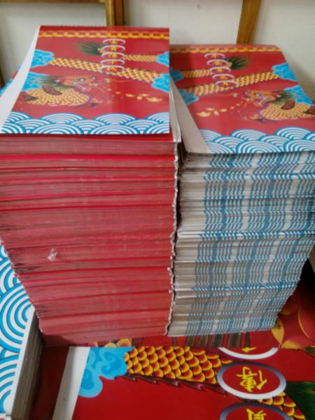 大蠟燭-特大蠟燭包裝紙廠家批發(fā)/蠟燭包裝紙廠家供應(yīng)