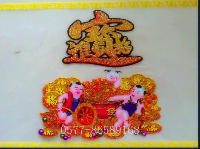 蠟燭防風(fēng)片/無煙蠟燭防風(fēng)片/斗燭防風(fēng)片
