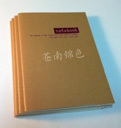 供应订做软面抄 练习簿厂 订做创意笔记本 学生练习本子 PP手抄本