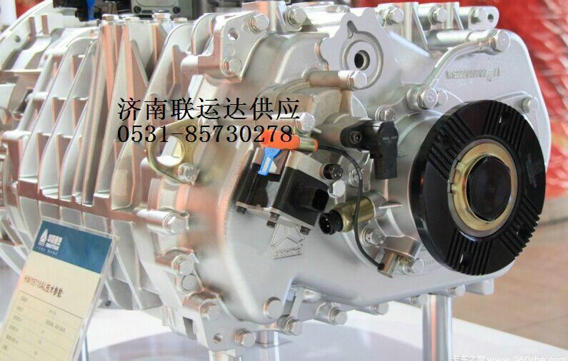 重汽HW19710T變速箱配件圖片