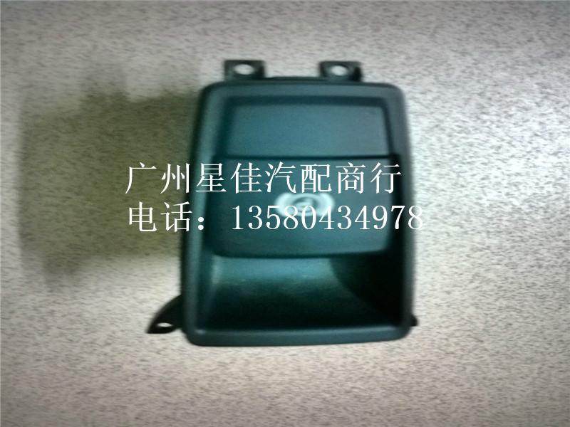 寶馬X5E70手剎開關(guān)停車開關(guān)圖片/寶馬X5E70手剎開關(guān)停車開關(guān)樣板圖 (4)