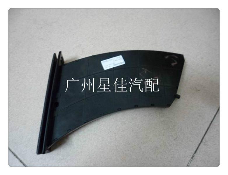 供應(yīng)寶馬5系列60茶杯架，茶杯框架，二手拆車件，廣州汽車配件