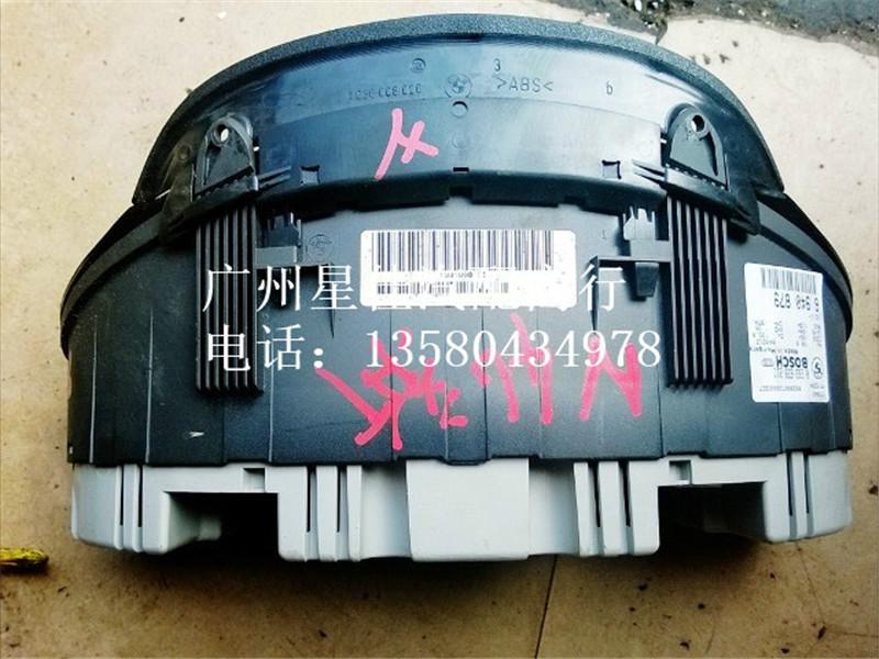 供應寶馬E46儀表總成公里表里程表，廣州3系318316I320配件