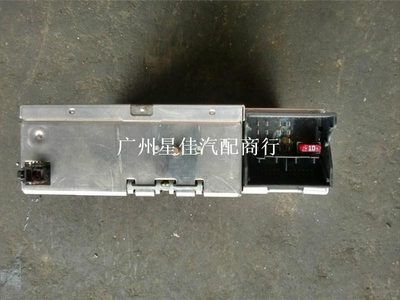 供應廣州寶馬E39音頻模塊530音頻電腦版520i525i528i