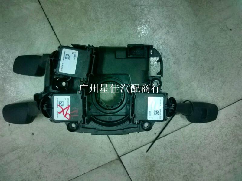 廣州寶馬3系E90組合開關320雨刮圖片/廣州寶馬3系E90組合開關320雨刮樣板圖 (3)