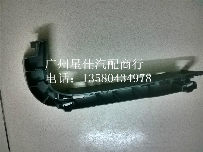 供應(yīng)寶馬X5E70前保險杠固定支架，哪里有寶馬X5配件專賣店