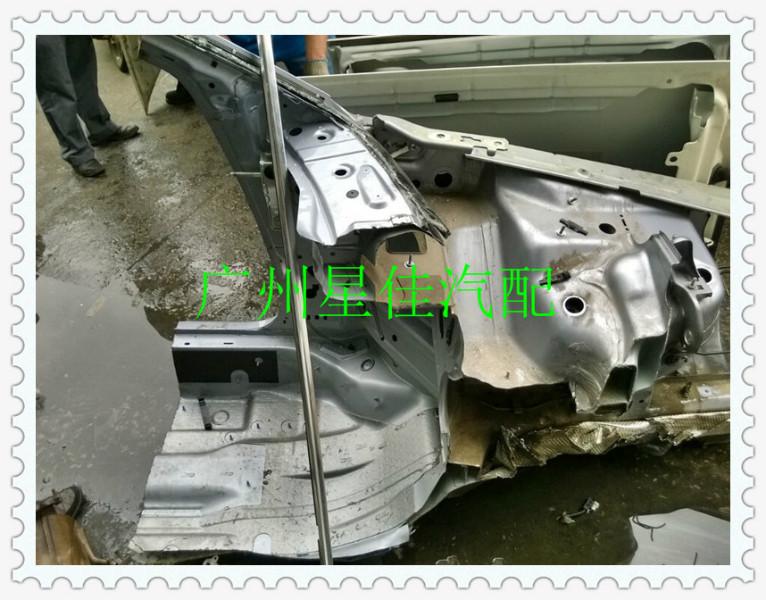 供應奔馳前葉子板內鐵前大梁頭，前橫梁