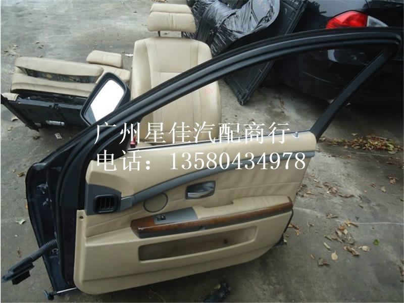 供應廣州陳田拆車件市場，寶馬7系E66長車745LI車門總成