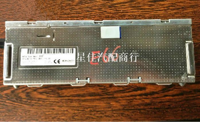 BMW寶馬7系E66音響功放大器圖片