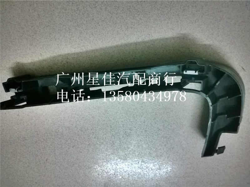 供應(yīng)寶馬X5E70前保險杠固定支架，哪里有寶馬X5配件專賣店