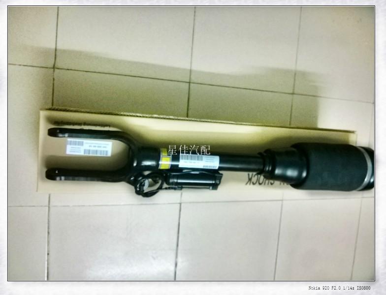 供應廣州奔馳ML前減震避震機前機，帶電子感應是什么意思？