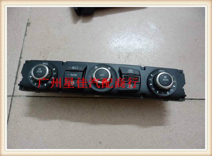 華晨寶馬E60空調(diào)控制面板圖片