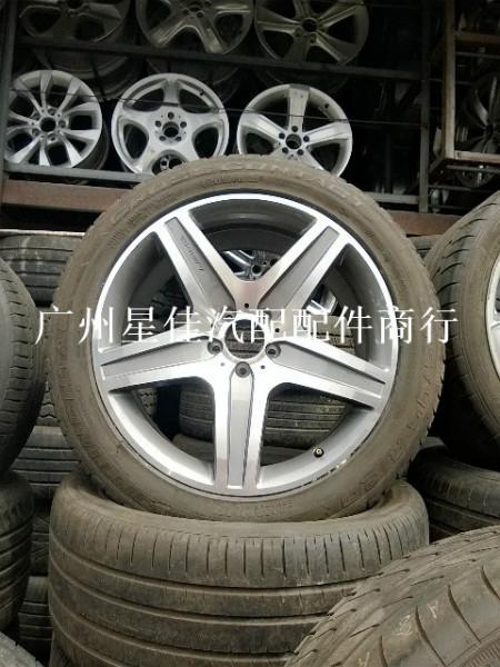 供應(yīng)奔馳AMG輪轂奔馳鋼圈價(jià)格改裝原廠二手輪轂拆車件