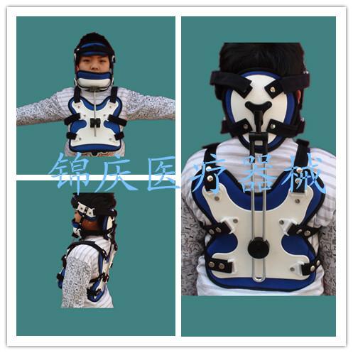 多功能兒童斜頸矯形器歪脖子術(shù)后固定器 兒童斜頸矯形器兒童頭頸胸固定支具
