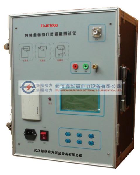 EDJS7000異頻全自動介質(zhì)損耗測試儀圖片