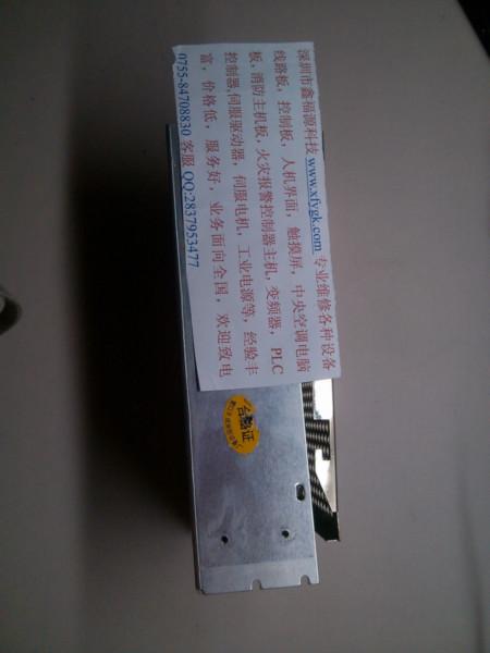 供應(yīng)維修消防電源公司，維修消防電源單位，維修消防電源廠家