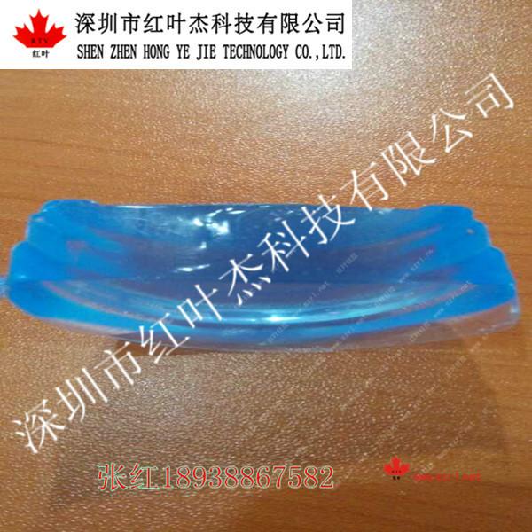 供應(yīng)藍(lán)色果凍膠