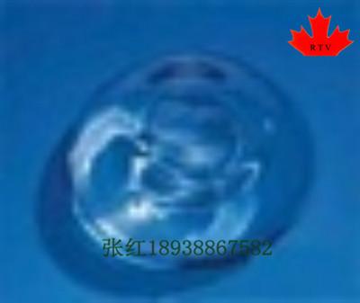 供應(yīng)藍(lán)色果凍膠