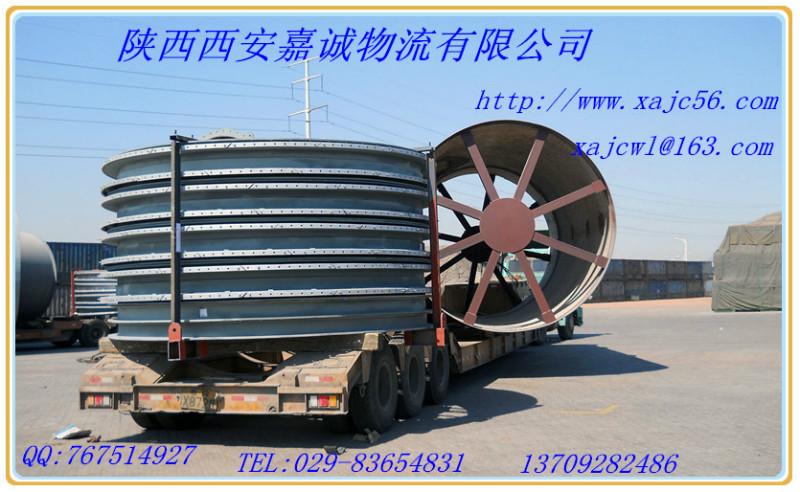 供應(yīng)西安至大同*專線-整批整車運輸；西安到大同物流公司電話；西安到山西大件運輸公司；山西拖板車電話