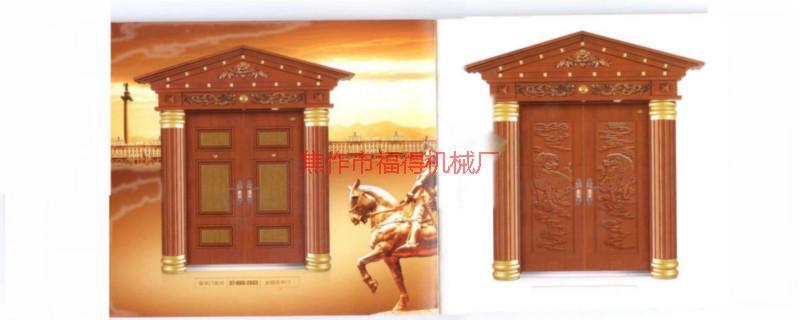 供應(yīng)隔音門隔音 工業(yè)門特種門隔音門隔音房