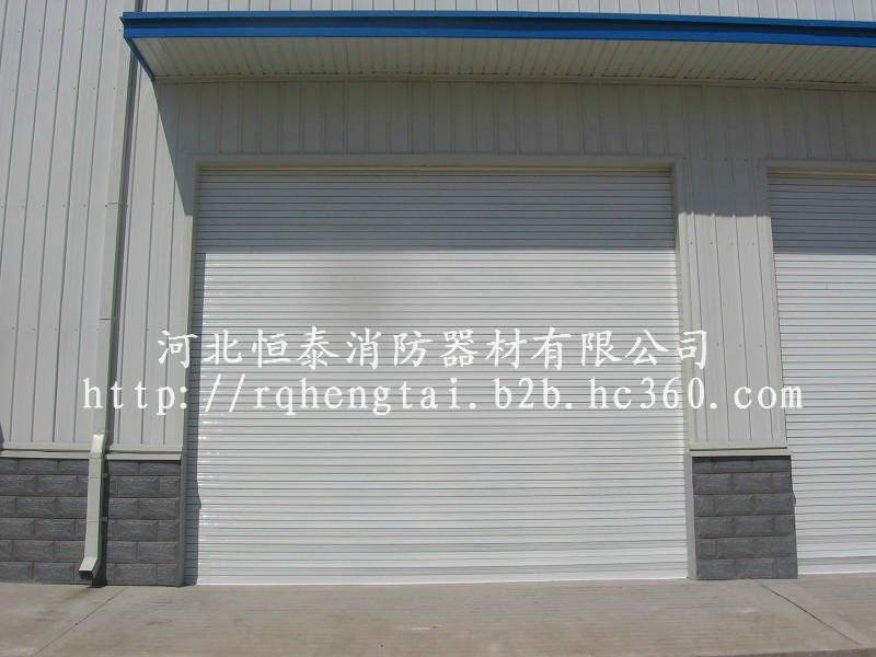 供應(yīng)防火卷簾門無機復(fù)合防火卷簾門