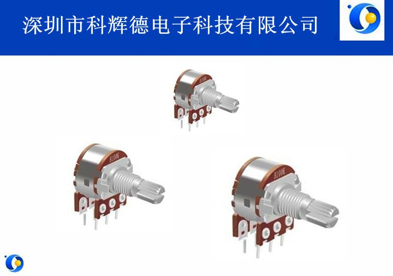 148双联铁壳旋转电位器图片