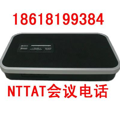 音頻處理器圖片/音頻處理器樣板圖 (4)